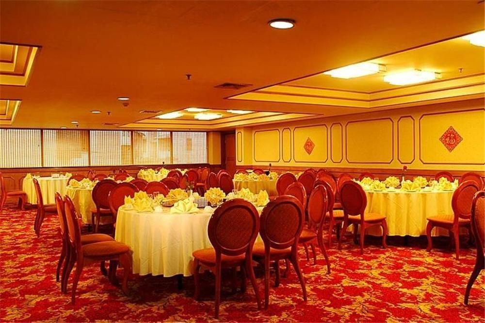 Guilin Osmanthus Hotel Zewnętrze zdjęcie