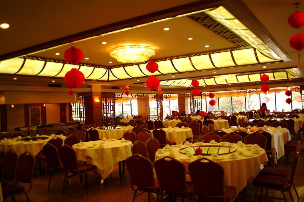 Guilin Osmanthus Hotel Zewnętrze zdjęcie